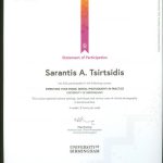 Σαράντης Α. Τσιρτσίδης